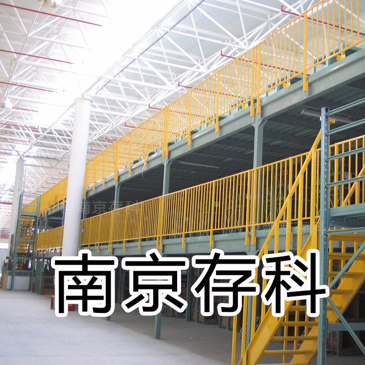 䓽Y��ƽ�_ ��λ����؛�� �w��ʽ؛���O��ă�(y��u)�����c����Щ