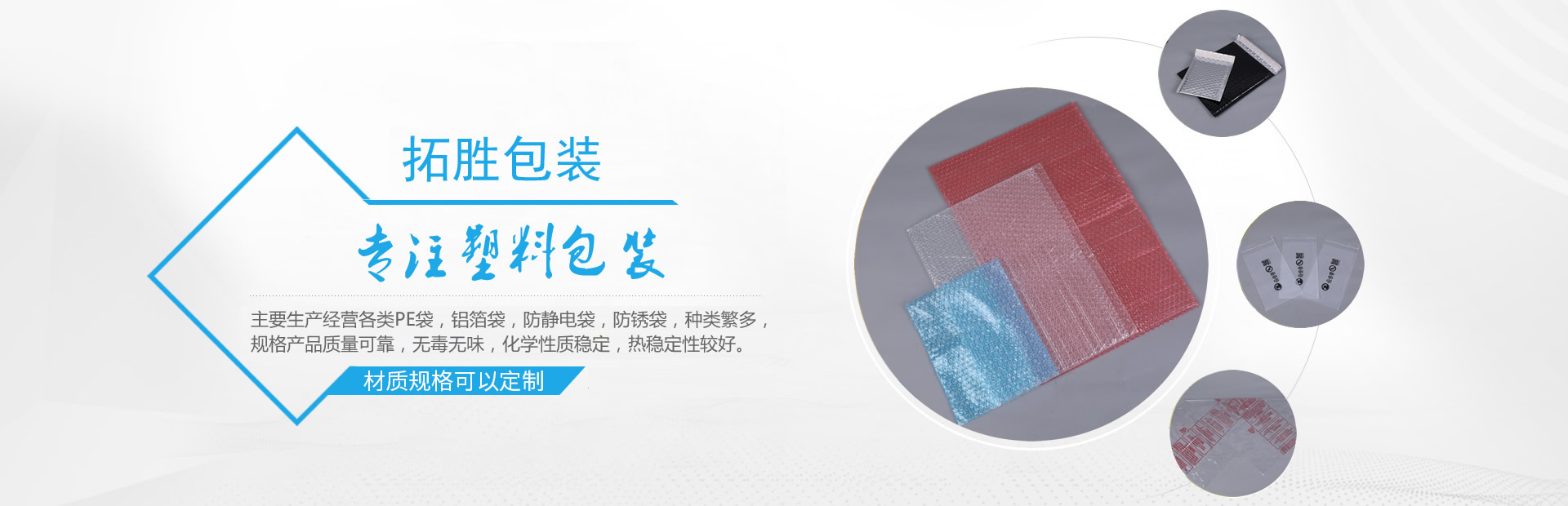 �Ͼ���������b�����޹�˾