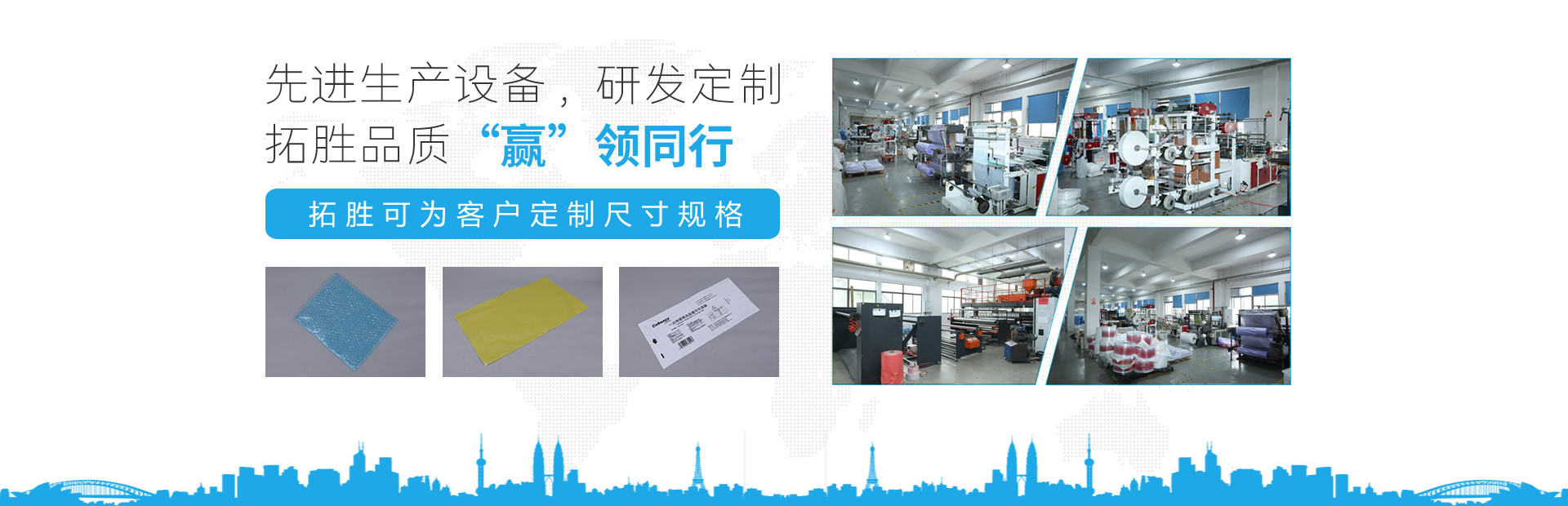 �Ͼ���������b�����޹�˾